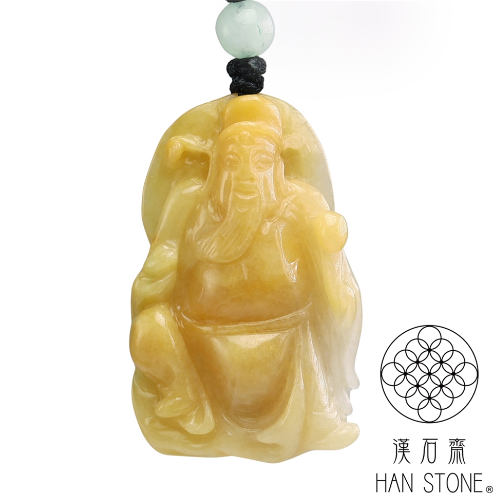 漢石齋】天然翡翠A貨財神爺玉佩吊墜黃翡種(25*39*9mm)|佛像|ETMall東森