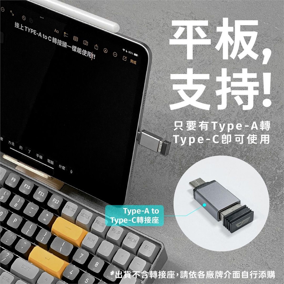 KEYDF001_09.jpg
