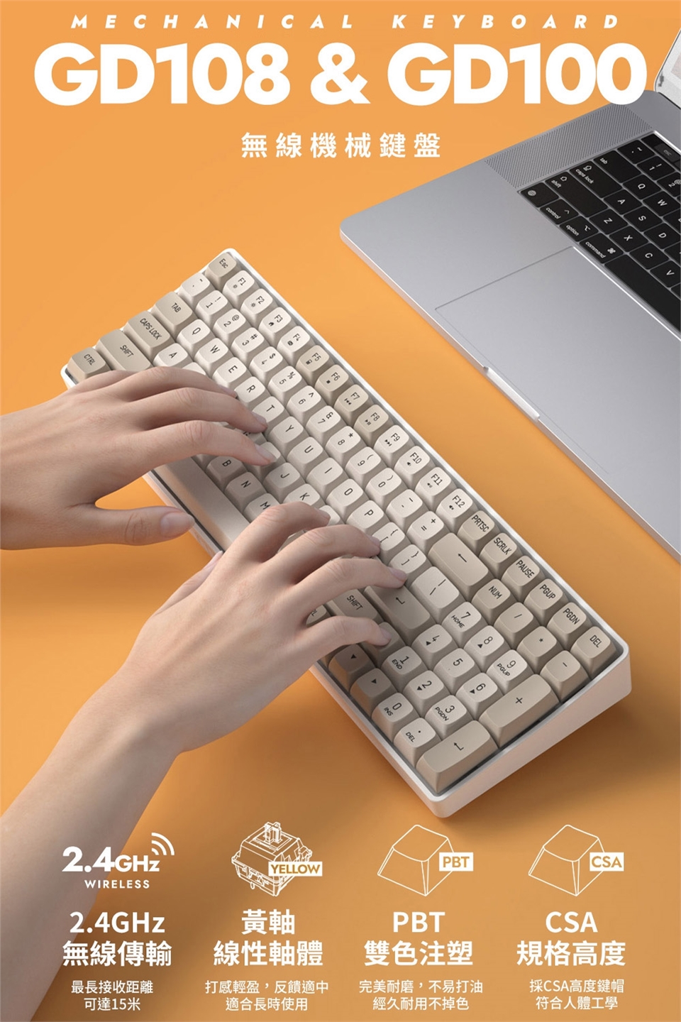 KEYDF001_01.jpg
