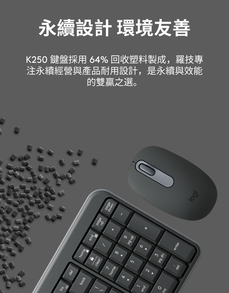 KEYL300_07.jpg