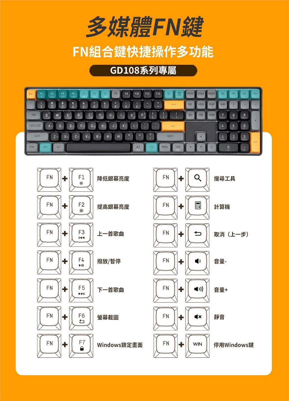 KEYDF001_11.jpg