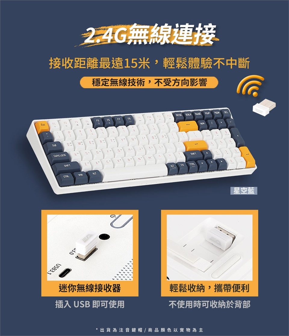 KEYDF001_06.jpg