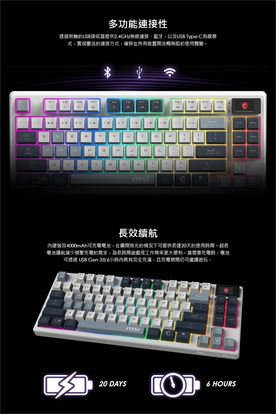 KEYMS024_04.jpg
