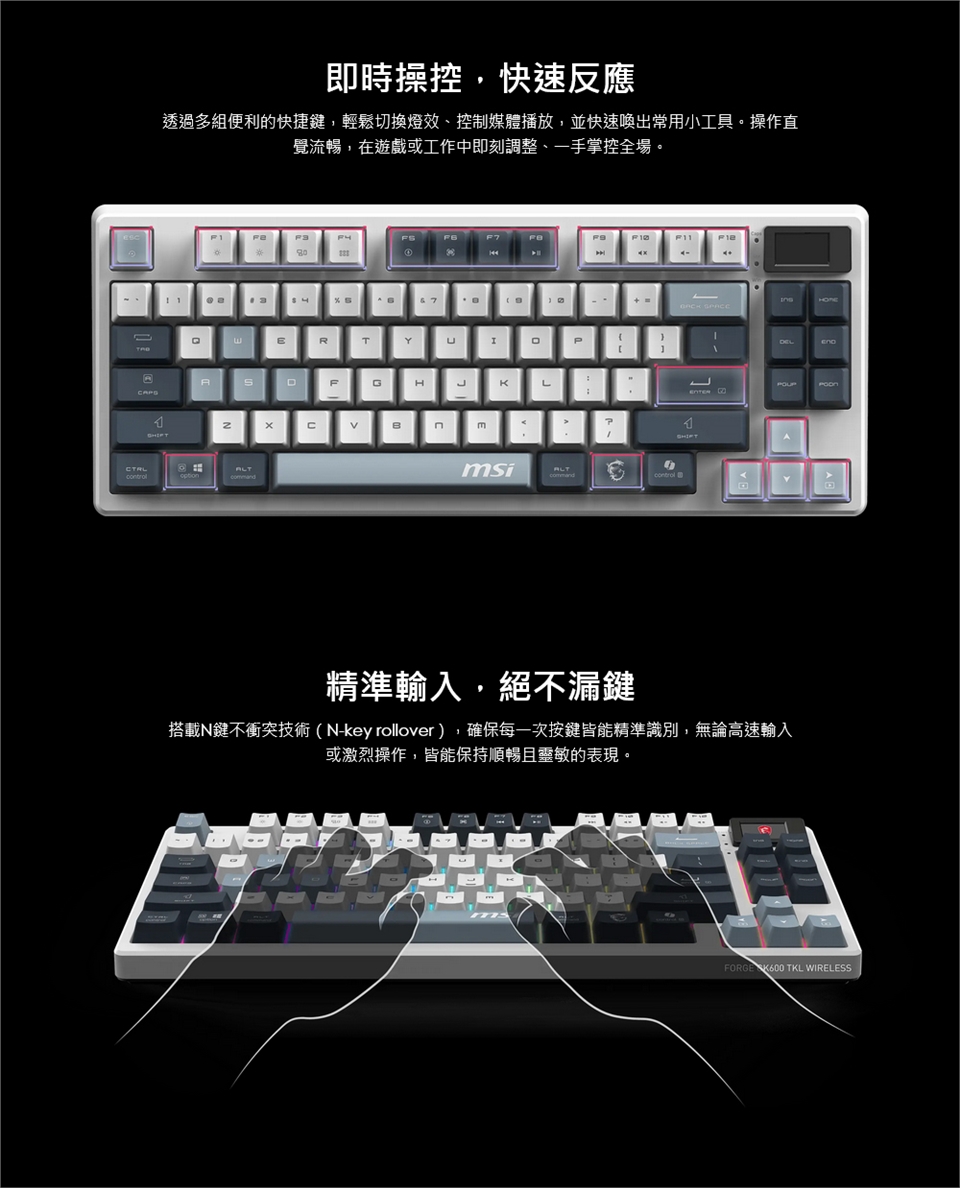 KEYMS024_05.jpg