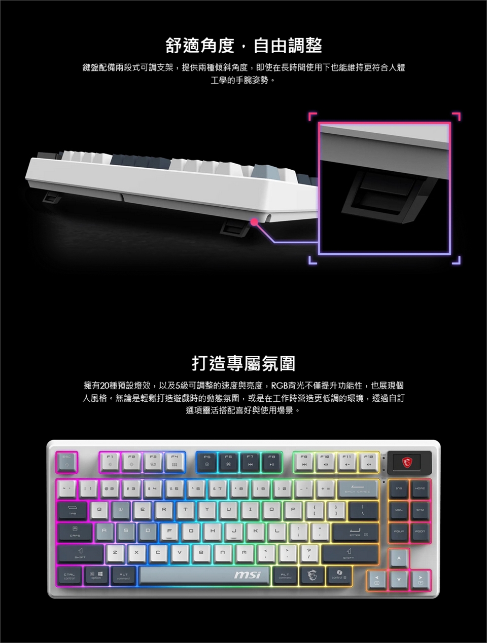 KEYMS024_06.jpg