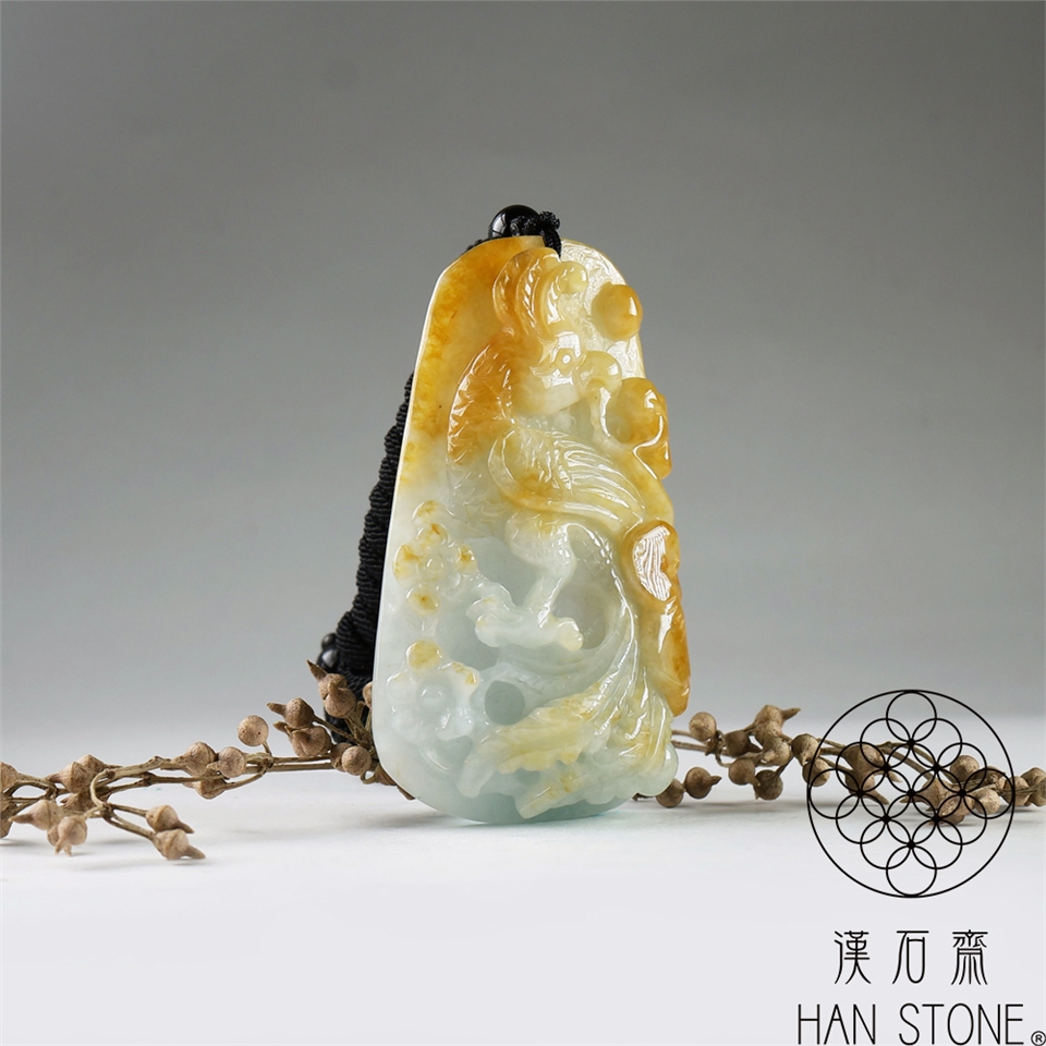 漢石齋】天然翡翠A貨鳳凰呈祥玉佩吊墜冰糯種帶黃翡(36*65*14mm)|其他