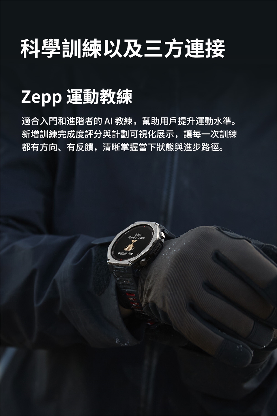 WAZ0015_26.jpg
