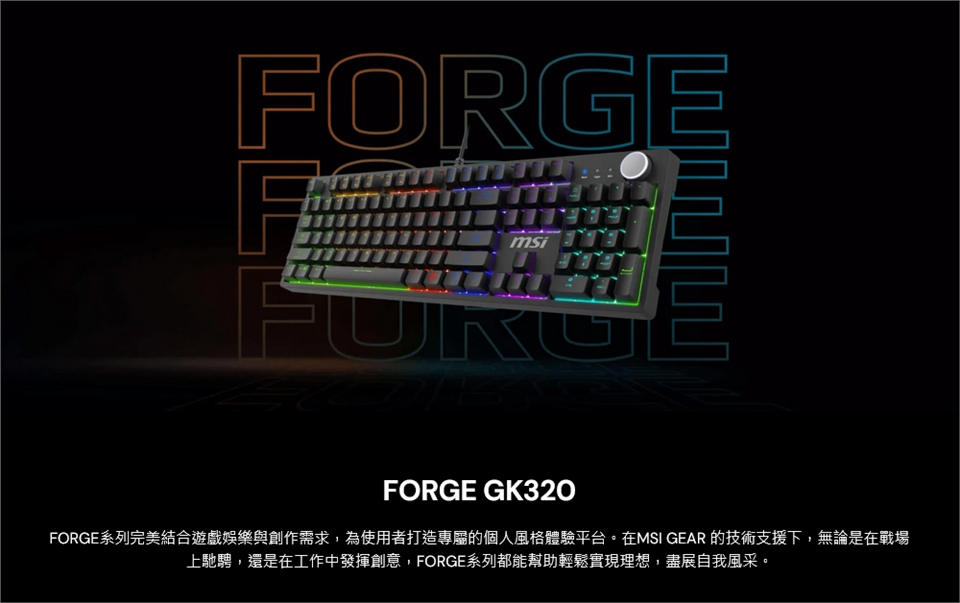 KEYMS020_01.jpg