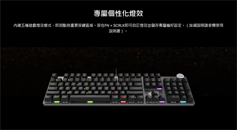 KEYMS020_05.jpg