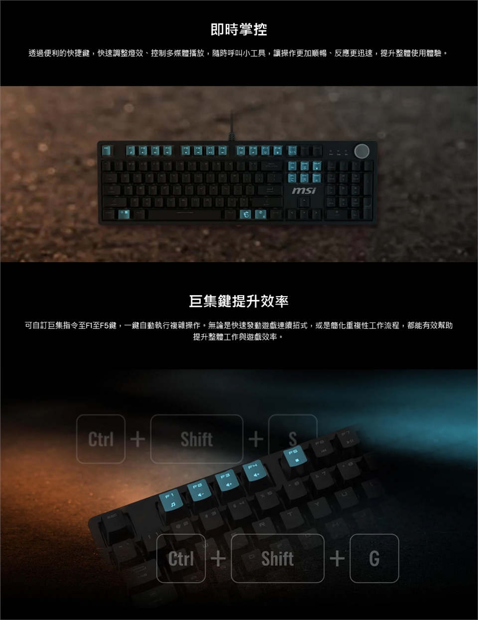 KEYMS020_04.jpg
