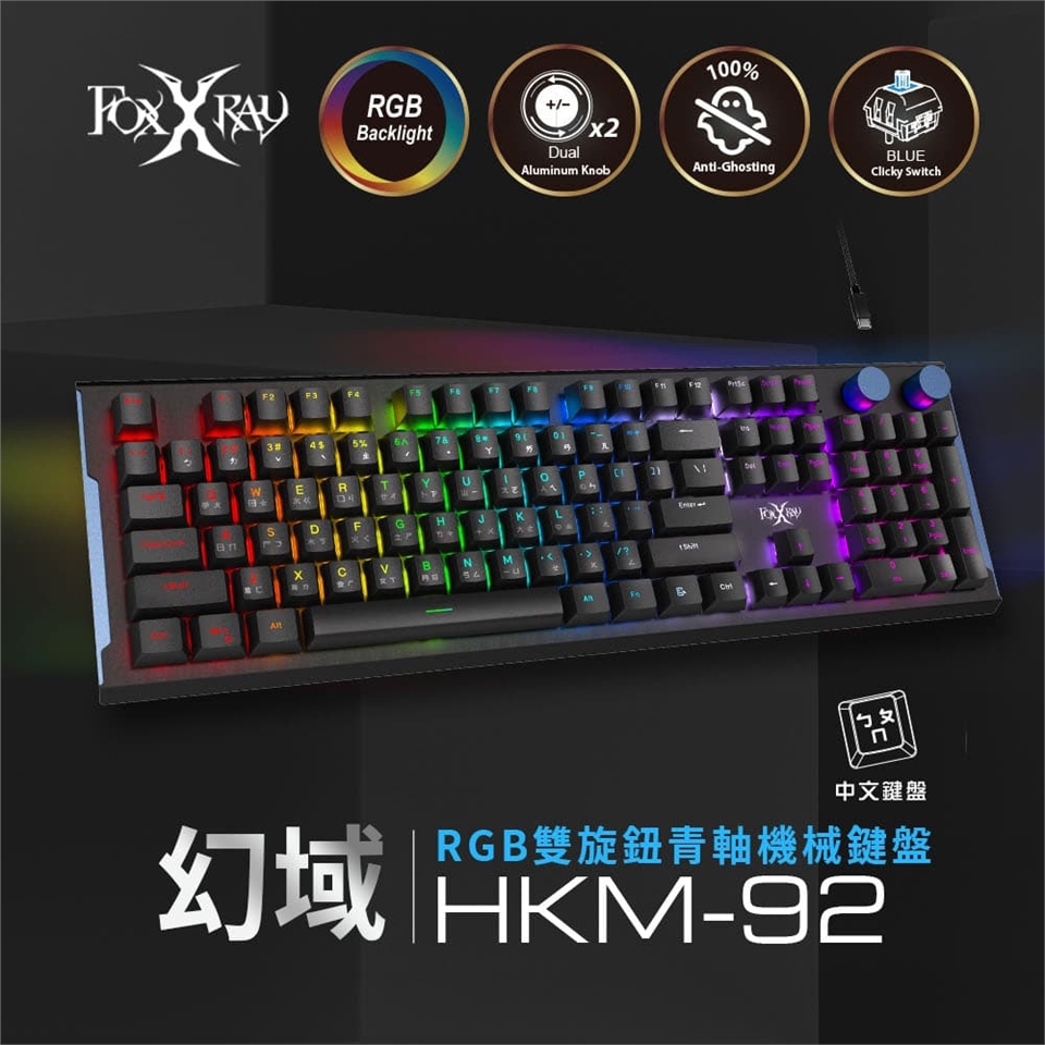 KEYI126_01.jpg