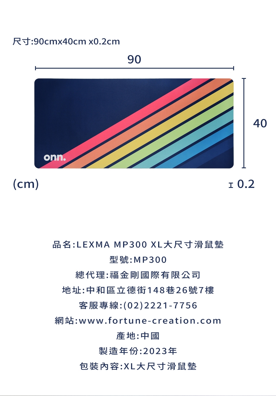 MMPLE001_03.jpg
