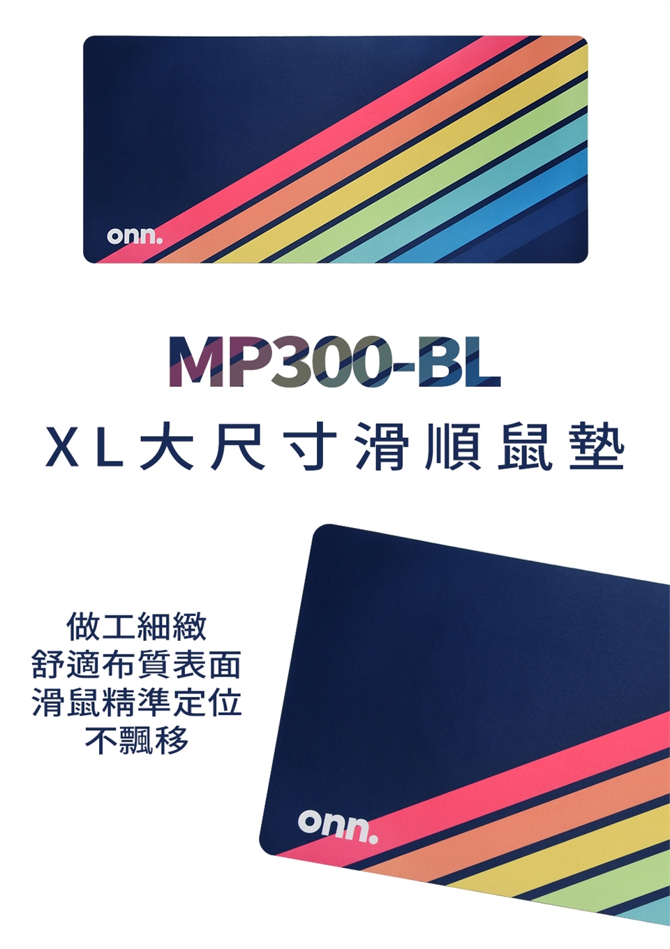 MMPLE001_01.jpg