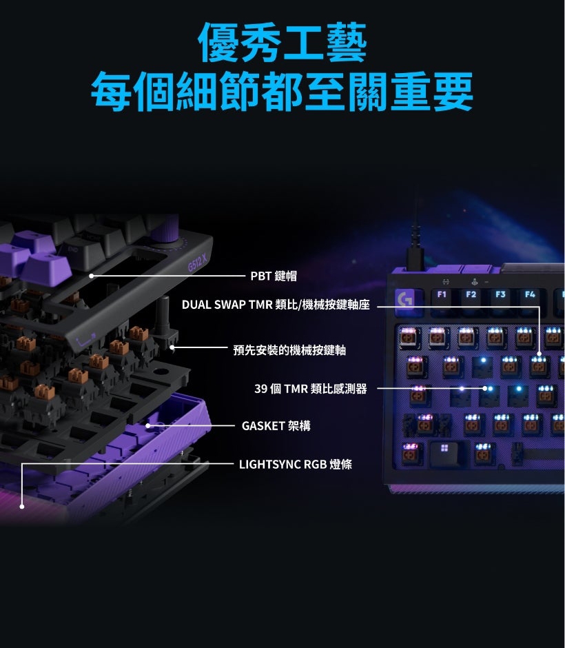KEYL304_08.jpg