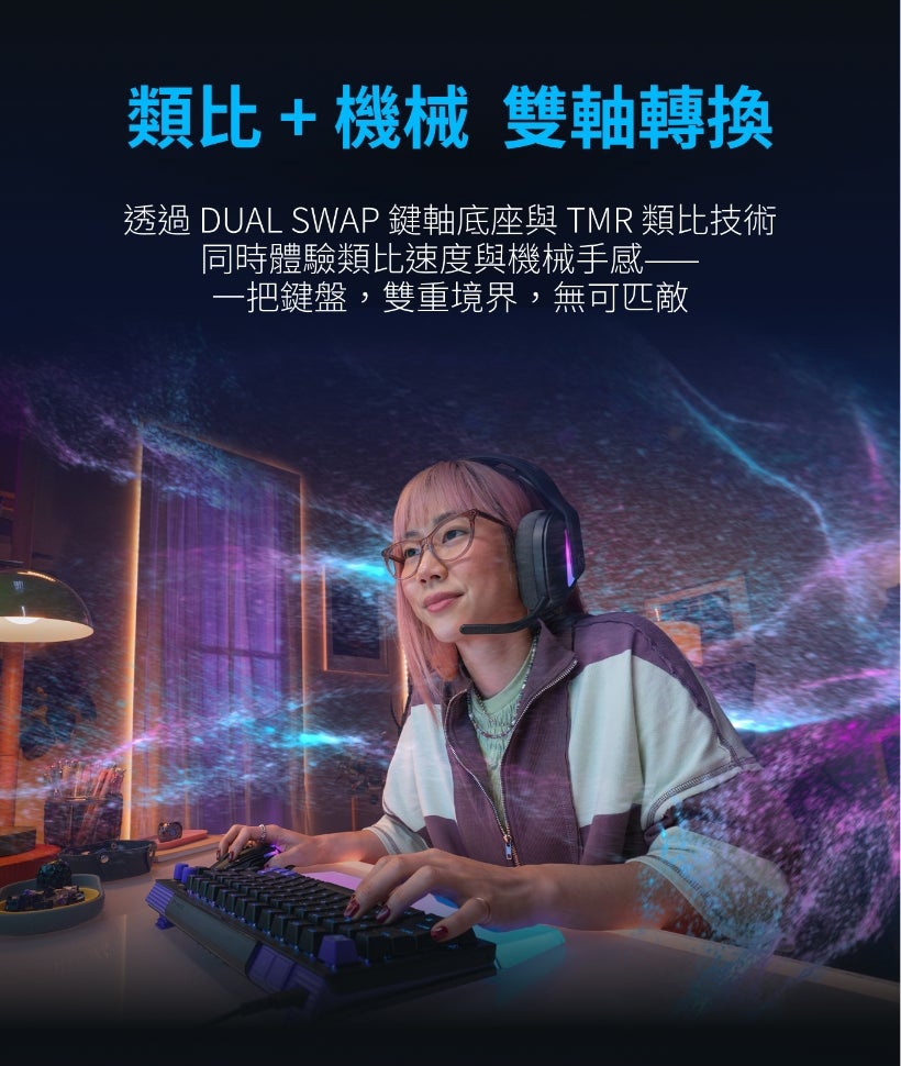 KEYL304_02.jpg