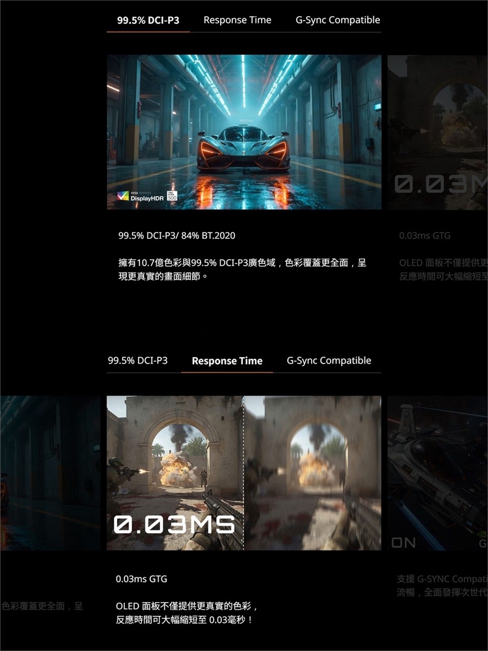 MOAR021C_03.jpg