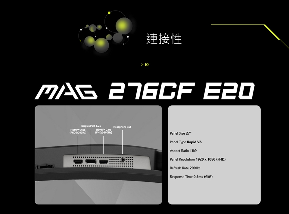 MOMSI037B_04.jpg