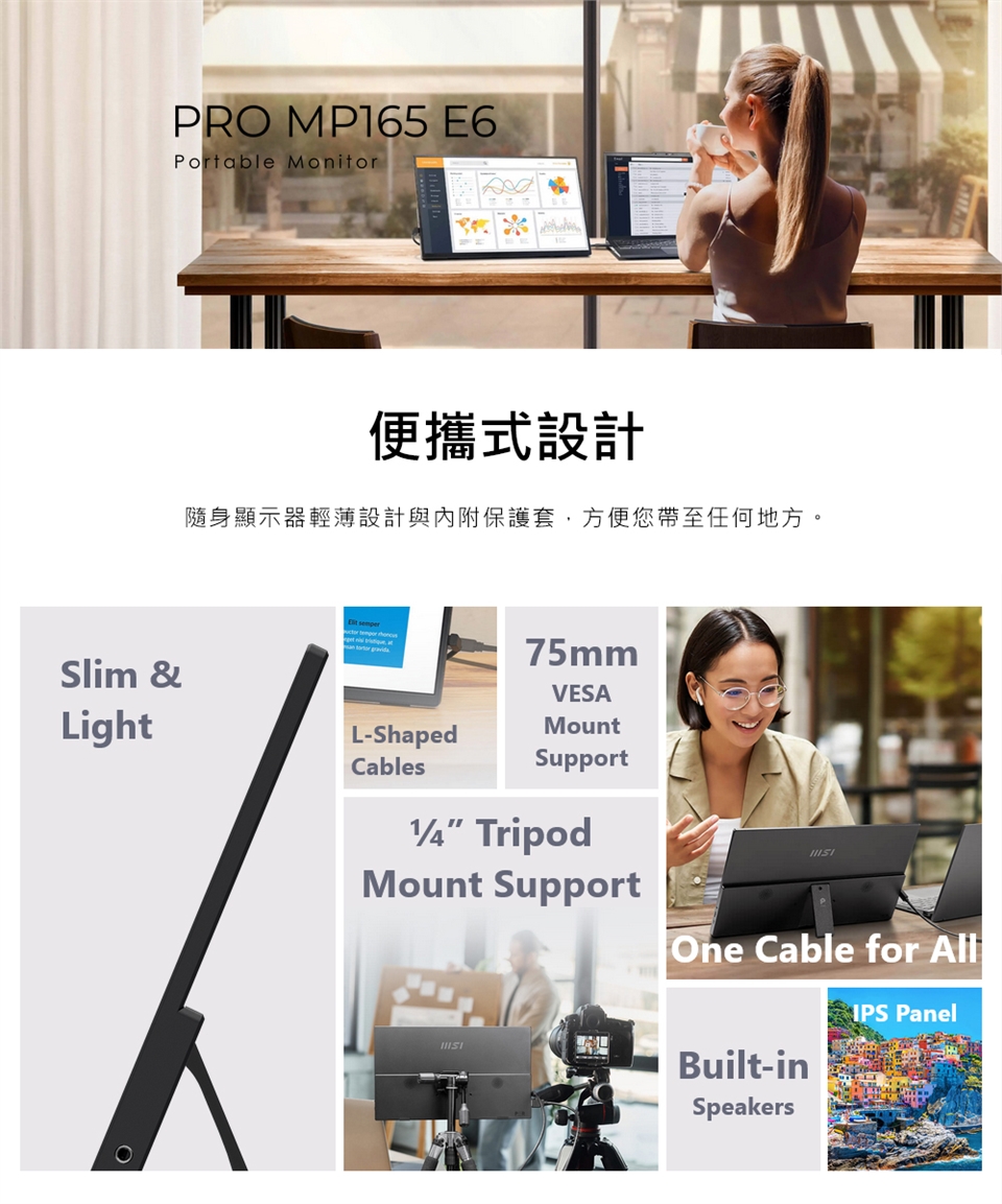 MOMSI027C_01.jpg
