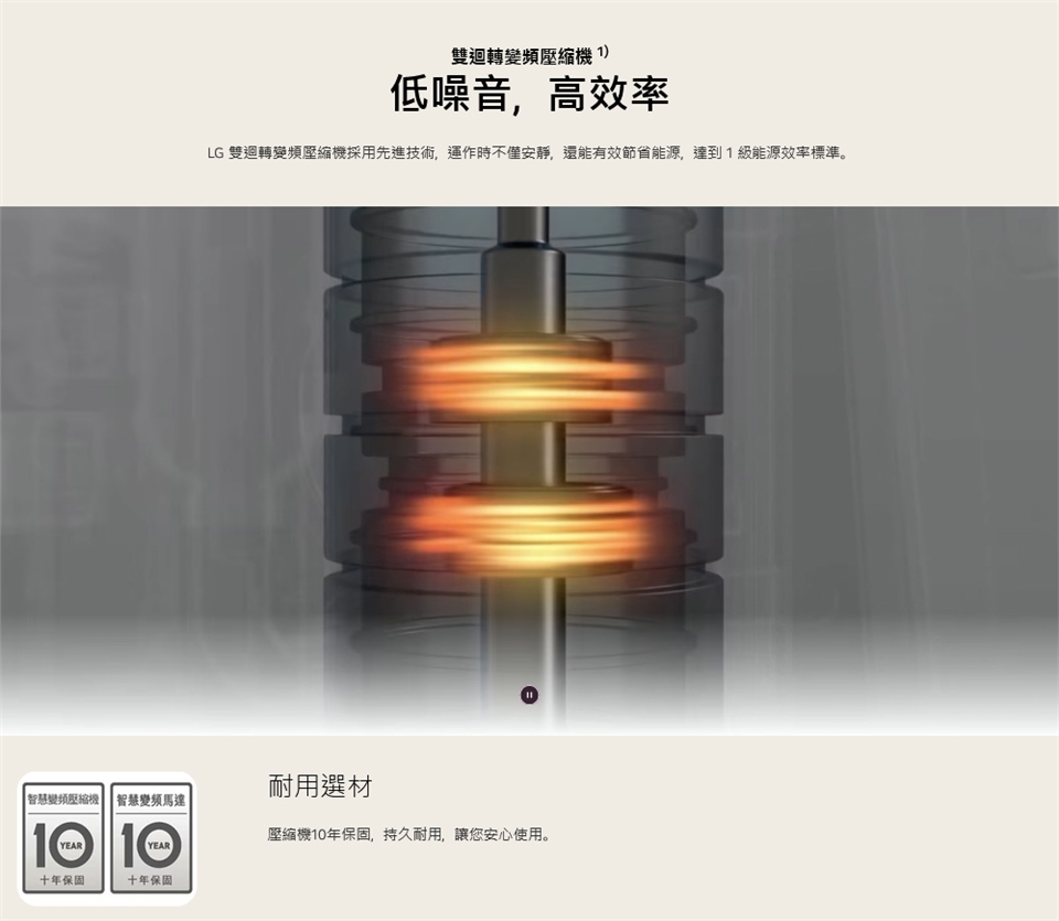 TDD201MEE0_02.jpg