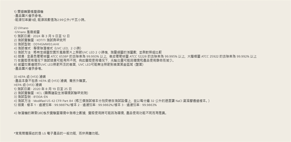 TDD201MEE0_08.jpg