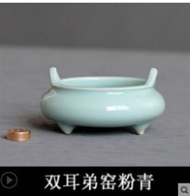 龍泉青瓷三足盤香爐|龍|ETMall東森購物網