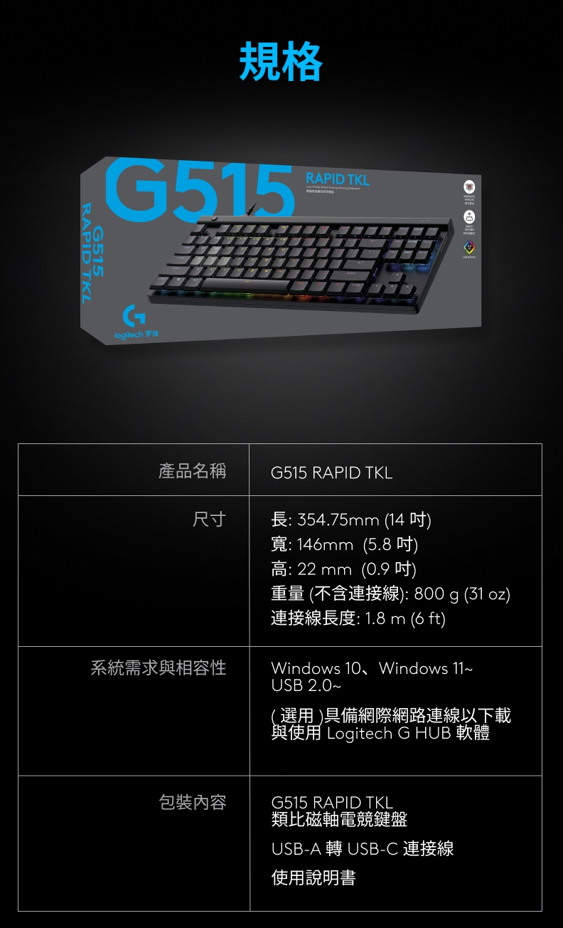 KEYL302_11.jpg