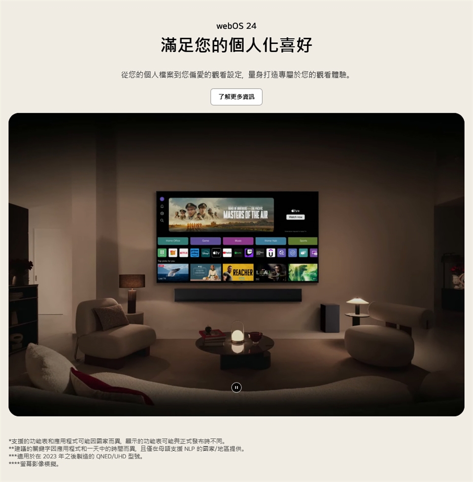 TV55UT911C0TA_05.jpg