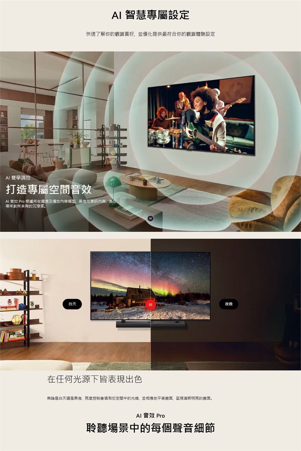 TV55UT911C0TA_03.jpg