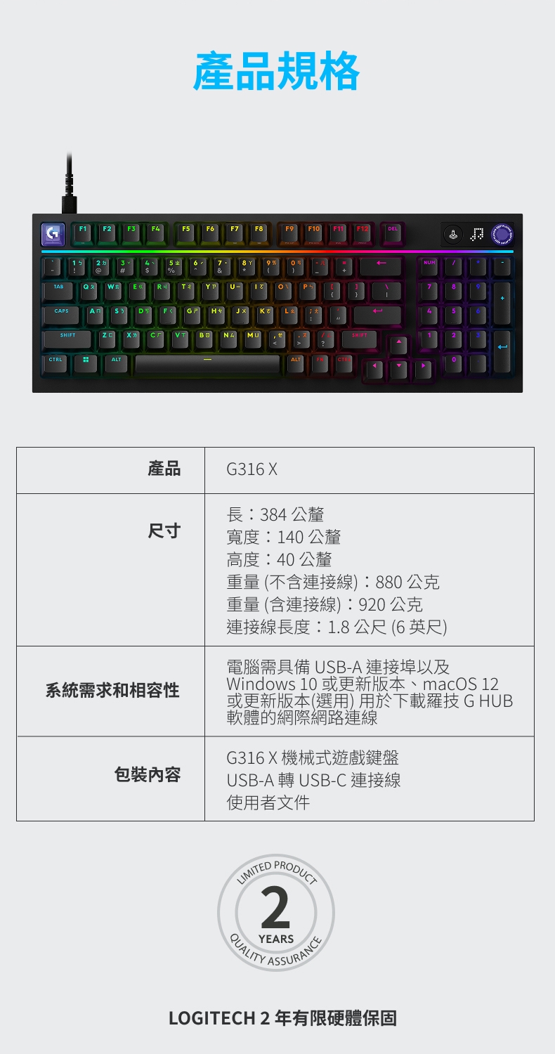 KEYL306_08.jpg