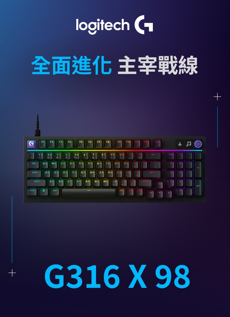 KEYL306_01.jpg