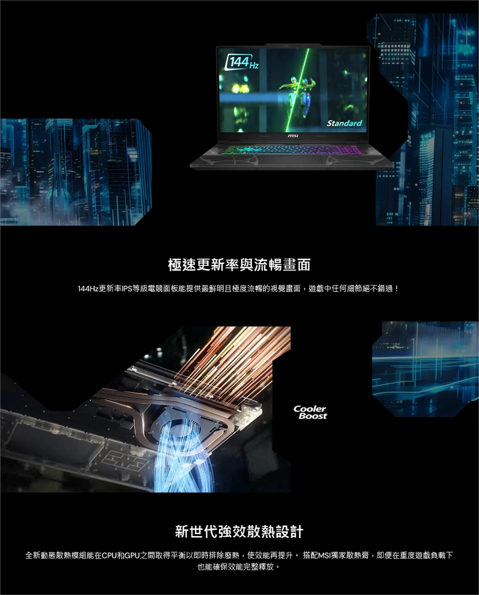 QMSCR056_07.jpg