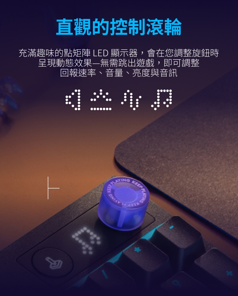 KEYL306_04.jpg