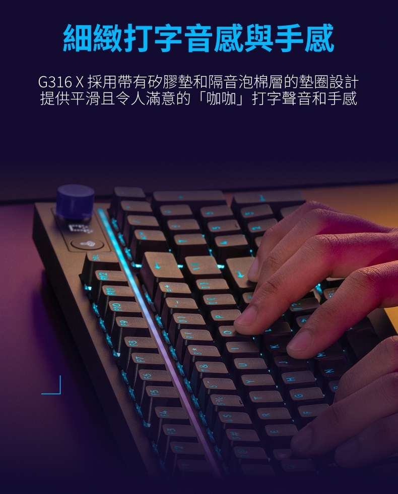 KEYL306_05.jpg