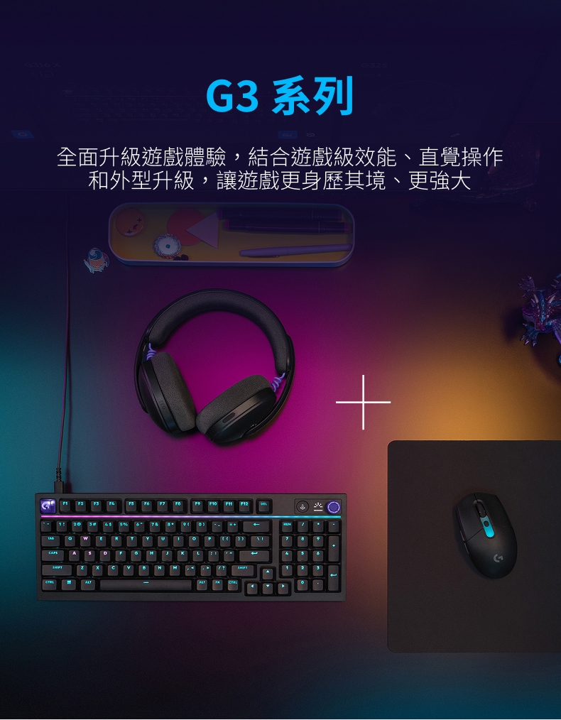 KEYL306_07.jpg