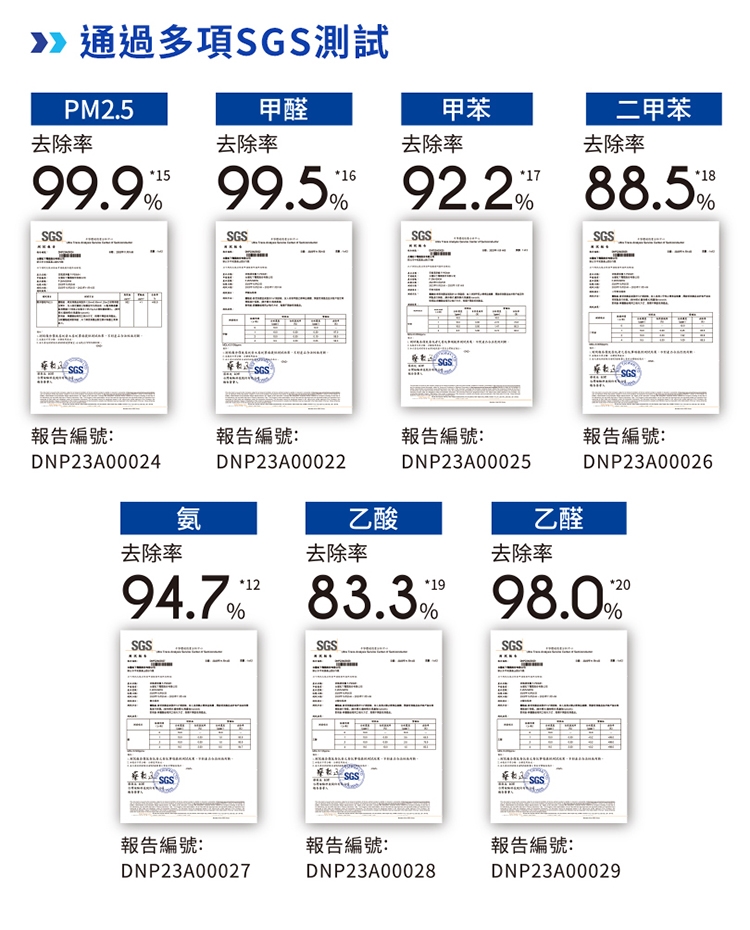 TFP75MH_06.jpg