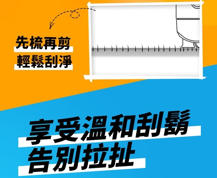 TM1010_10.jpg