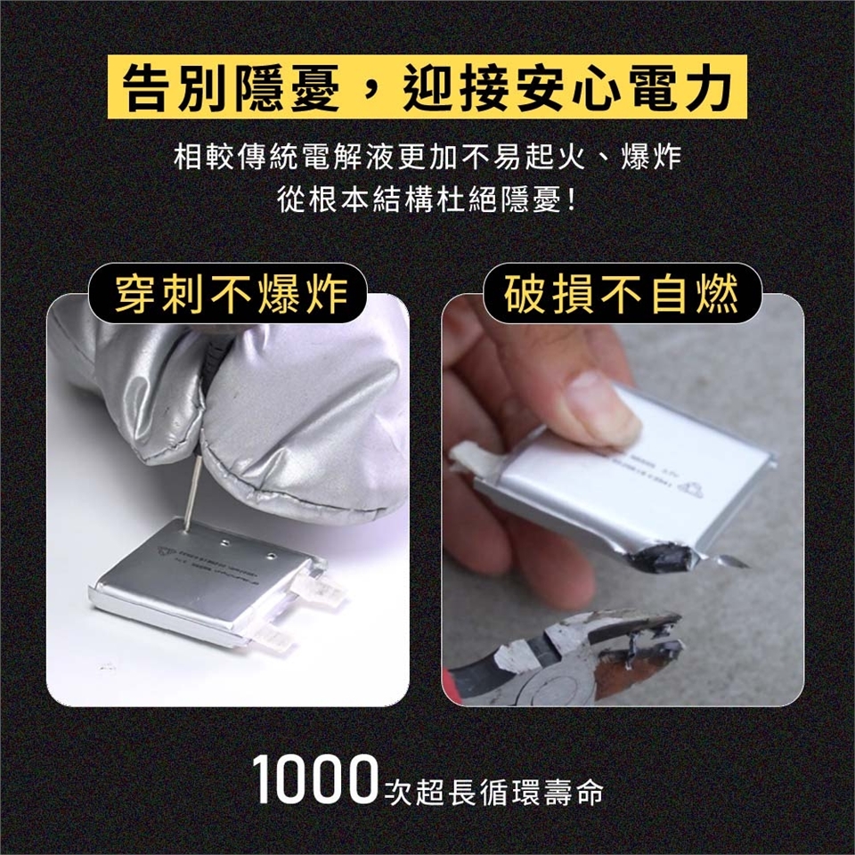 ZBTKY015_05.jpg