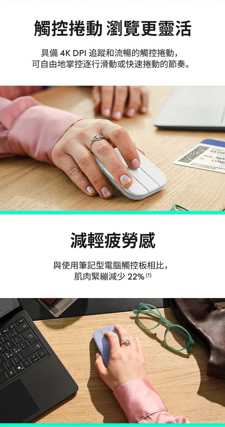 MAL291_03.jpg