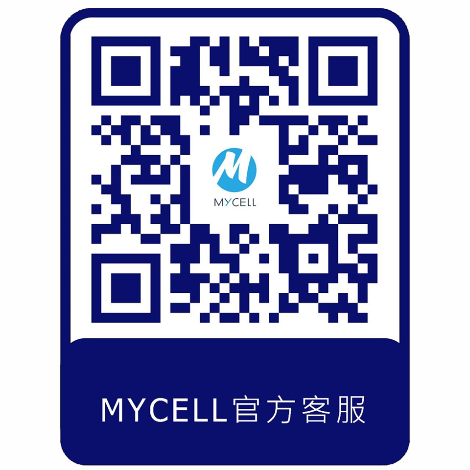 Mycell_LINE.jpg