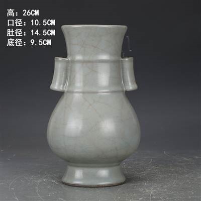 宋官窯青釉貫耳瓶|耳環|ETMall東森購物網