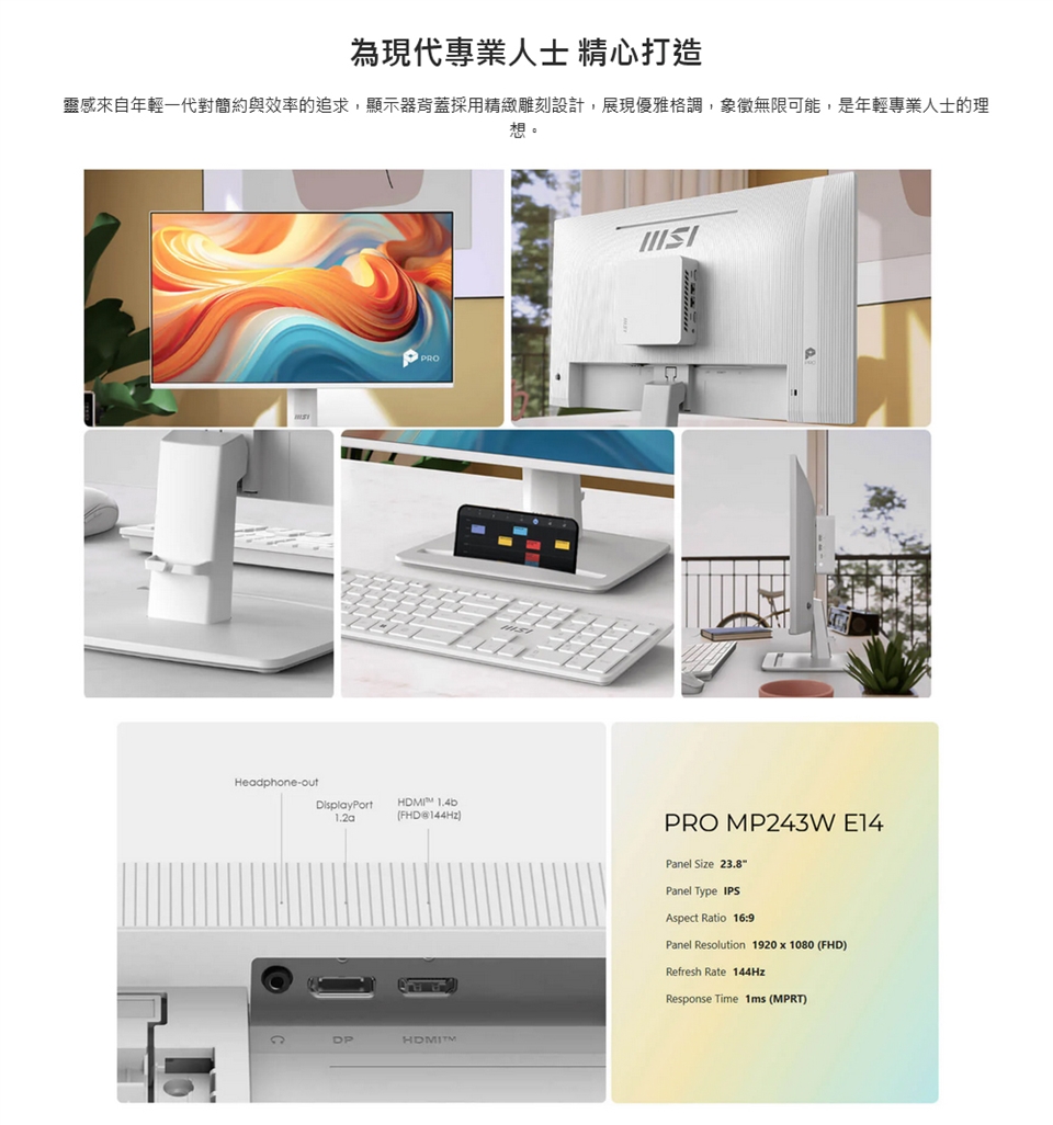 MOMSI016AEAA_10.jpg