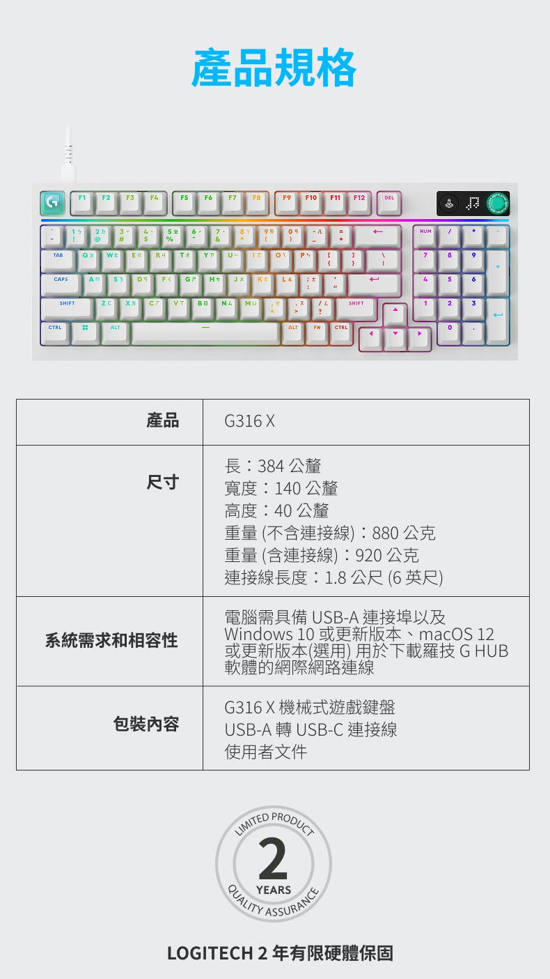 KEYL306A_08.jpg