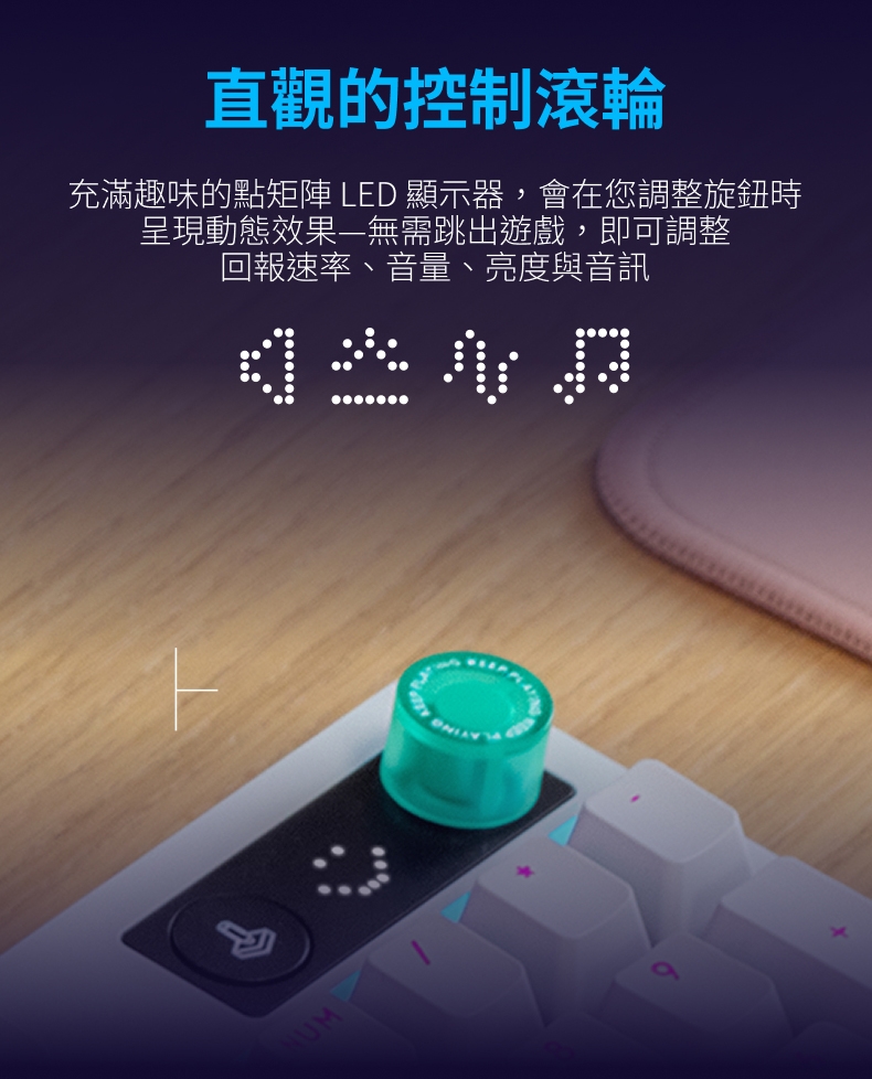 KEYL306A_04.jpg