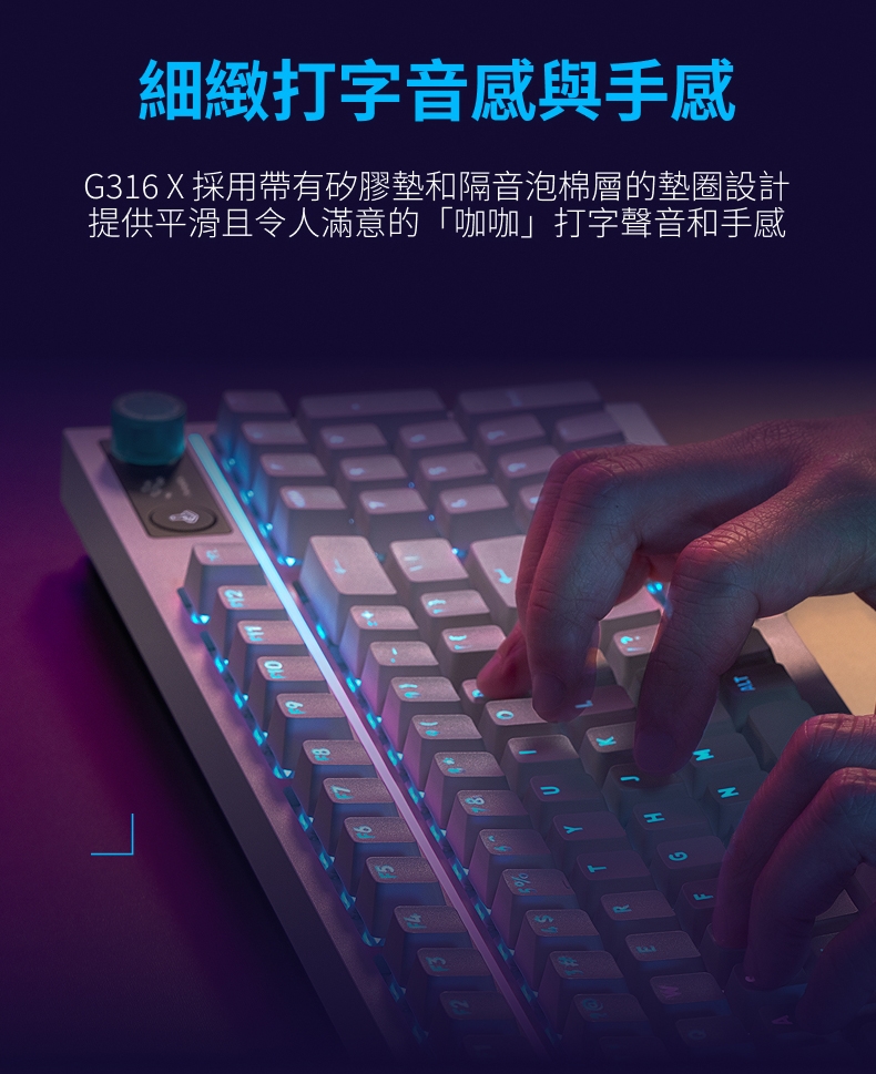 KEYL306A_05.jpg