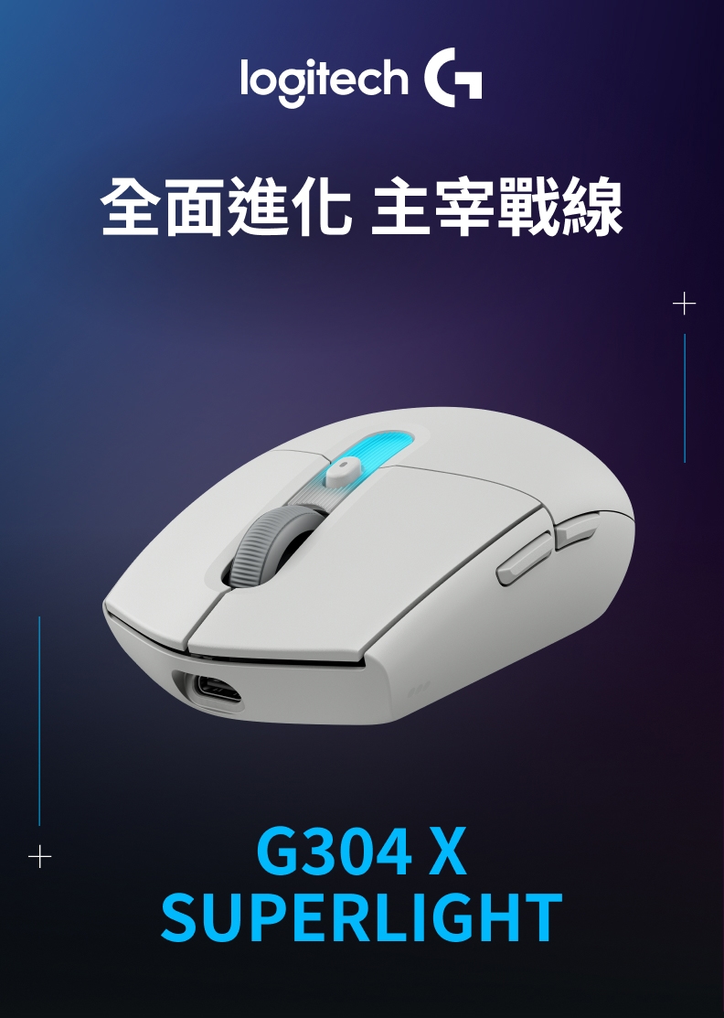MAL293A_01.jpg