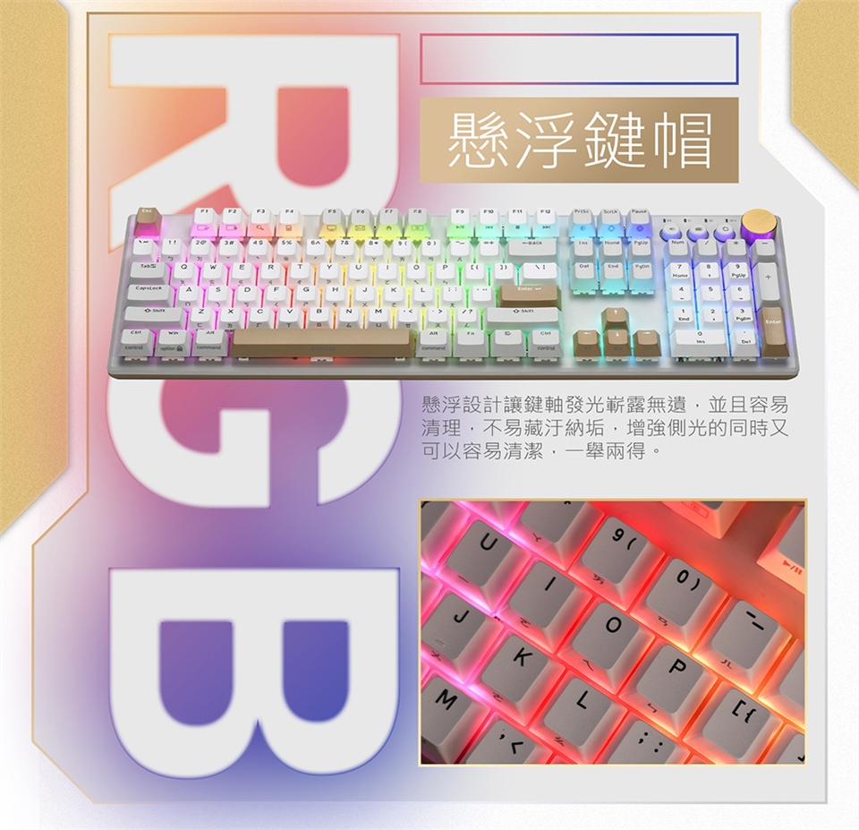 KEYIR50_03.jpg