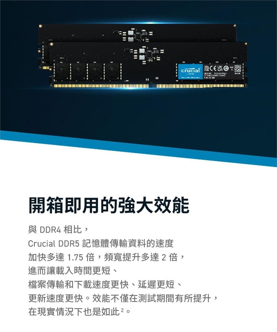 RAM8GB026AD_03.jpg