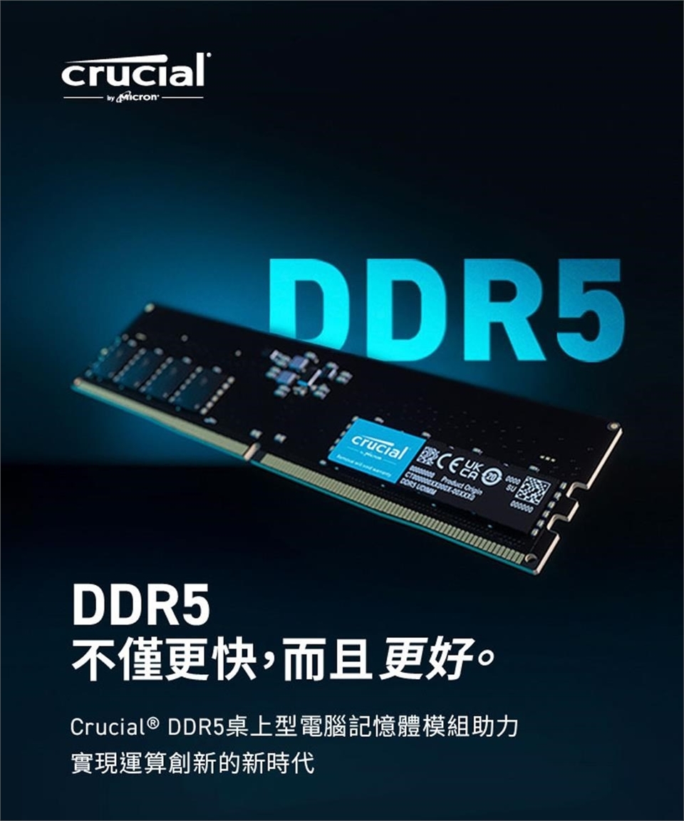 RAM8GB026AD_01.jpg