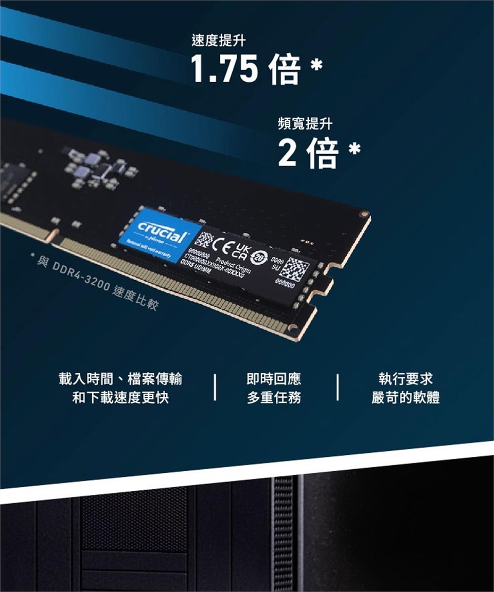 RAM8GB026AD_04.jpg