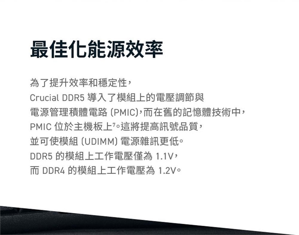 RAM8GB026AD_07.jpg